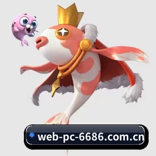业务扩张